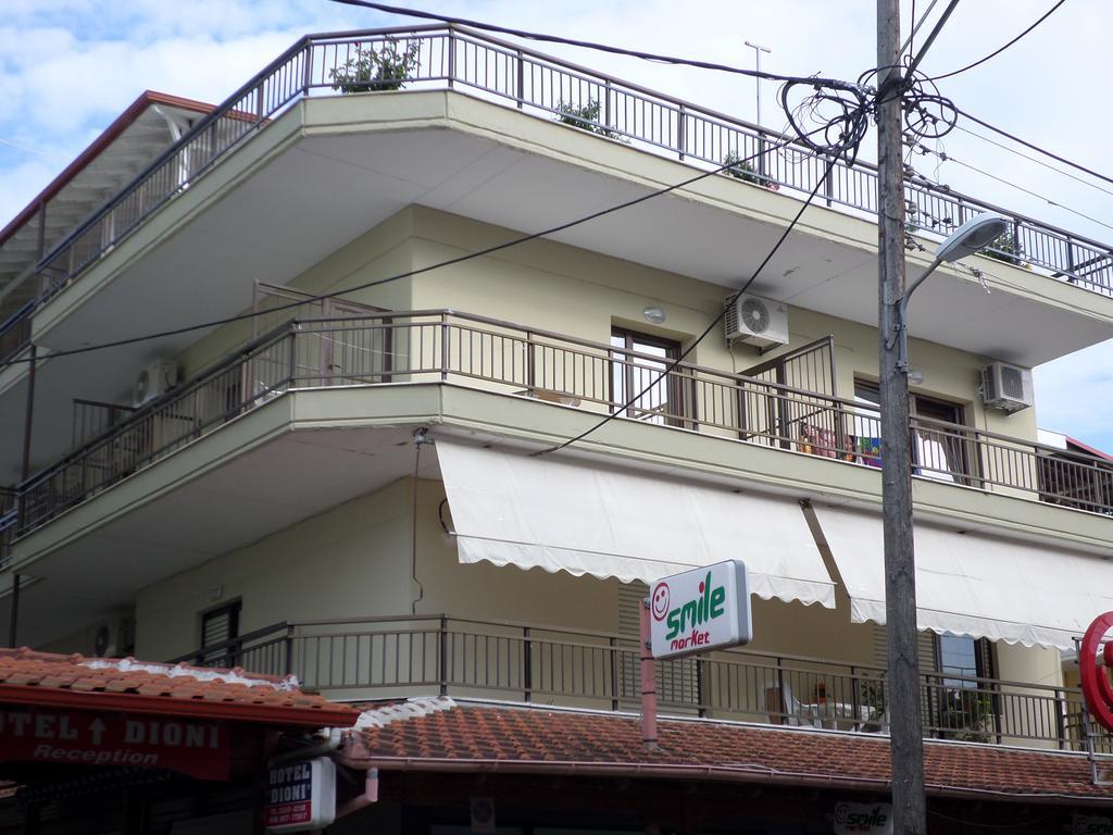Paralía Villa Nikolas מראה חיצוני תמונה